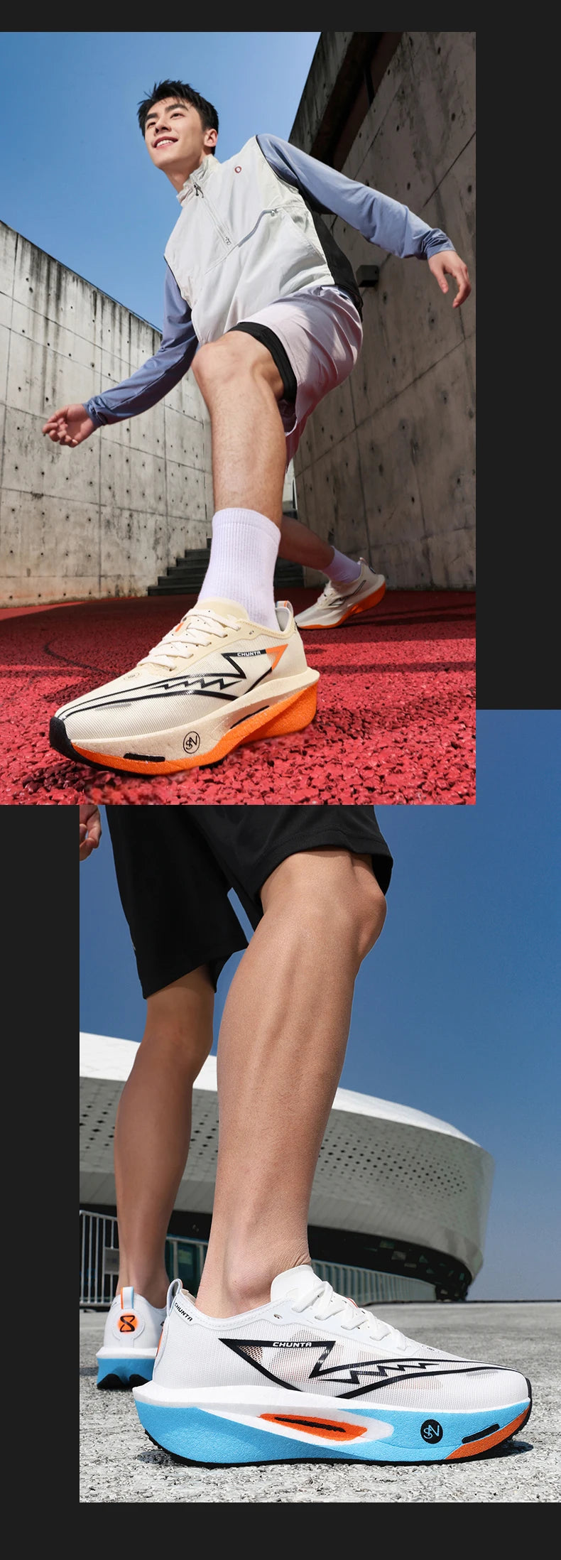 Løbesko Carbon Board Speciality Marathon Herre Sport Åndbar Letvægt Dame Komfortabel Skridsikker Chunta Sneakers