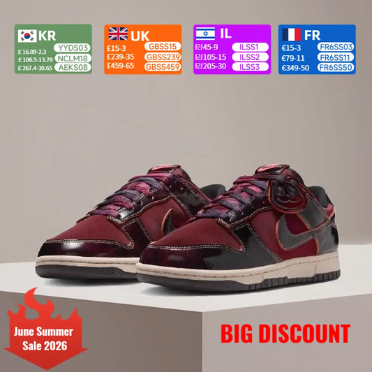Nike Dunk Low Burgundy antislip, duurzame retro lage sneakers, unisex-stijl HQ1965-600