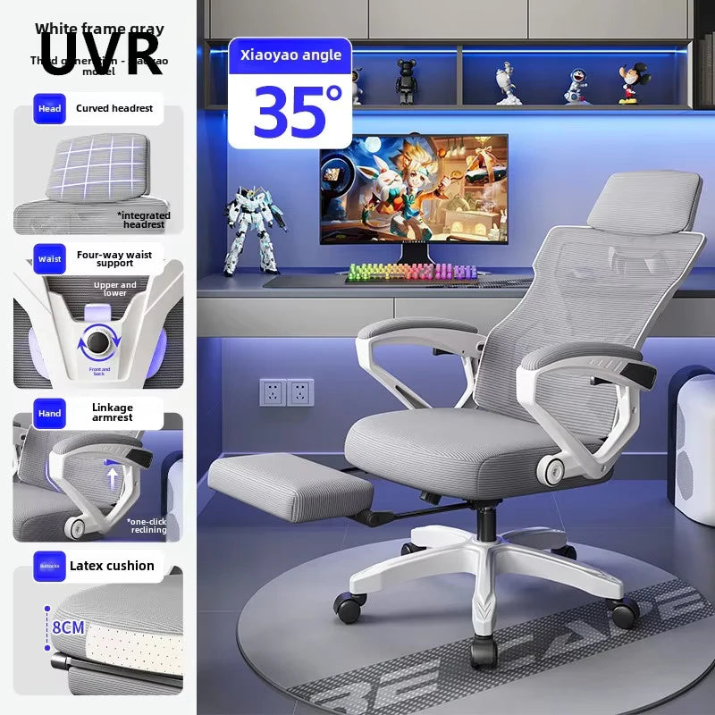 UVR Ergonomic Office Chair High Backrest Adjustable Lift Seat, Comfortable Computer Chair with Armrests, Swivel Executive Desk Chair for Home & Office