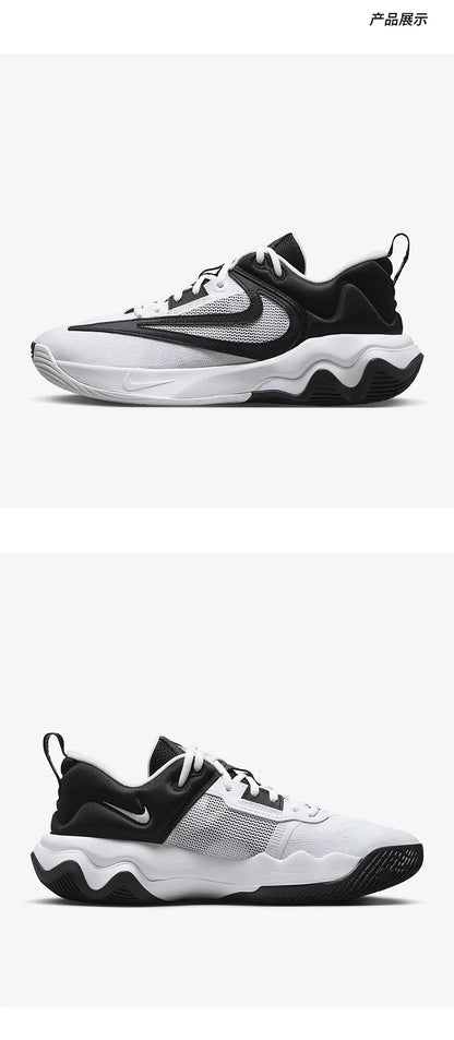 Nike Authentic Giannis Immortality Basketballschuhe für Herren DZ7534-100
