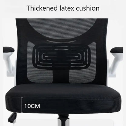 New Rotate Mesh Computer Chair Household Comfort Sedentary Lift Ergonomic Chair Dorm Office Study Chair Esports Swivel Chair