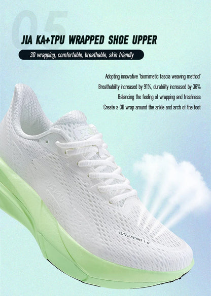 IRUNSVAN Carbonfaser-Sneaker – Laufschuhe für Anfänger und Fortgeschrittene – atmungsaktiv und bequem – Trainingsschuhe mit dicker Sohle – Unisex 130
