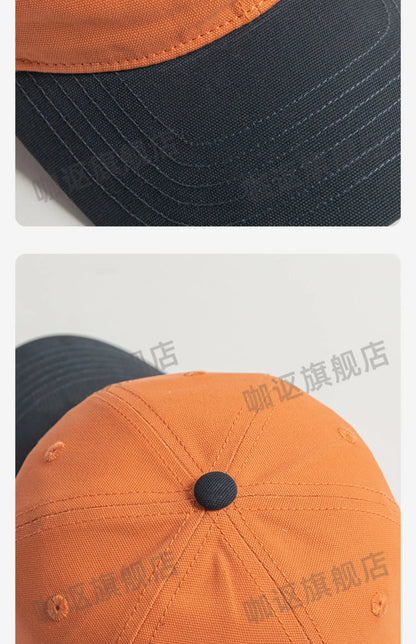 Deep top men's baseball cap big head circumference contrasting color trend street versatile sunshade women's cap