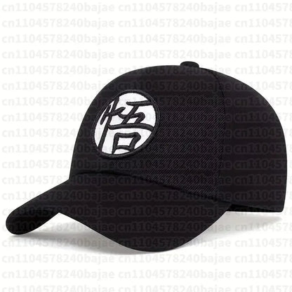 Unisex Goku Baseball Caps Spring and Autumn Outdoor Adjustable Casual Hats Sunscreen Hat