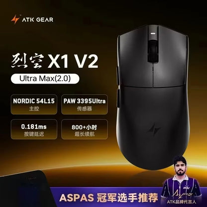 ATK Blazing Sky X1/X1V2 Wireless Gaming Mouse 8K Low Latency Lightweight FPS Liekong E-sports Gaming Mouse Custom PC Accessories