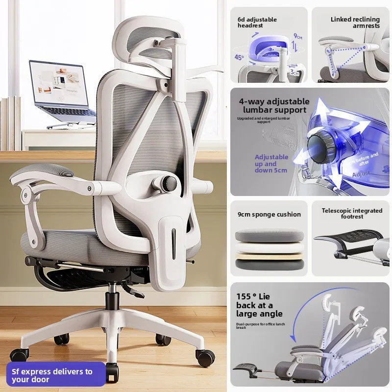 UVR Living Room Office Chair Household Ergonomic Design Armrest Backrest Stool Lift Adjustable Boss Chair Game Athletics Chair