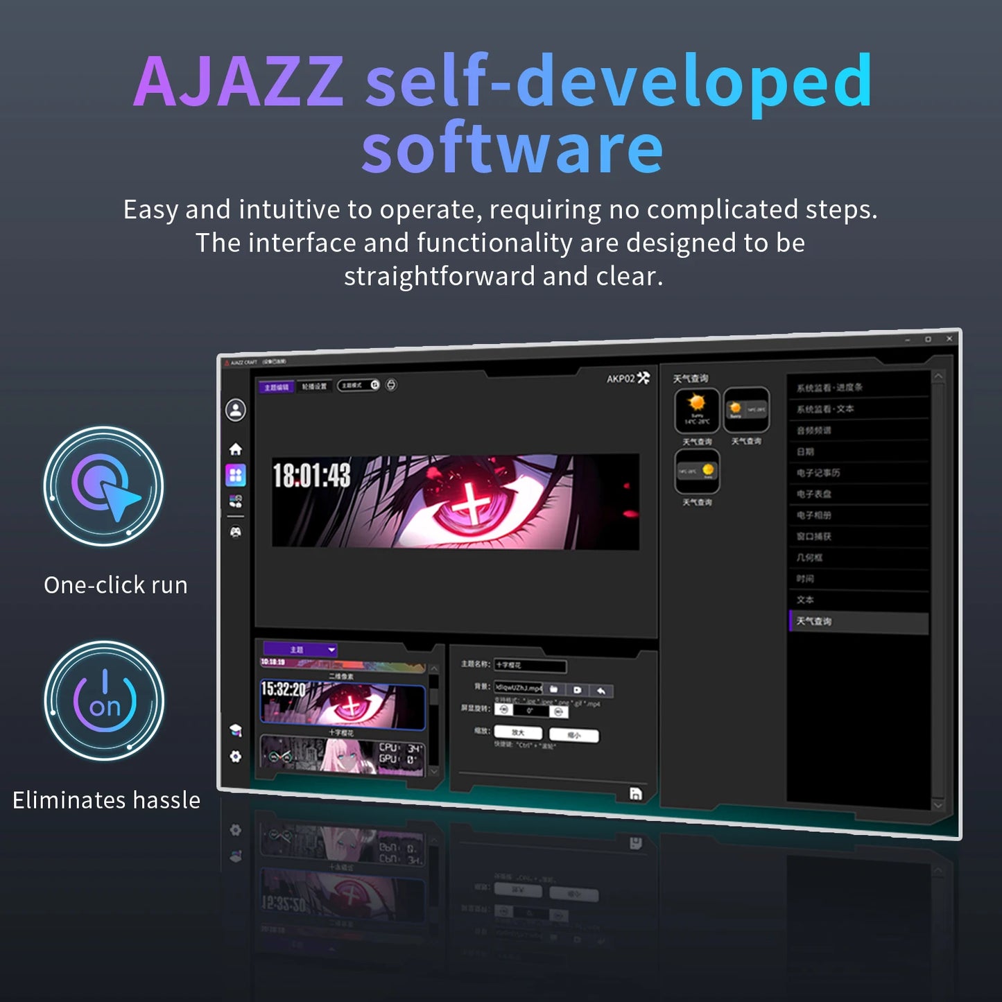 Ajazz AKP02 9,2-Zoll-DIY-Universal-Zweitbildschirm aus Aluminiumlegierung mit verschiedenen anpassbaren Designs, geeignet für Windows 7
