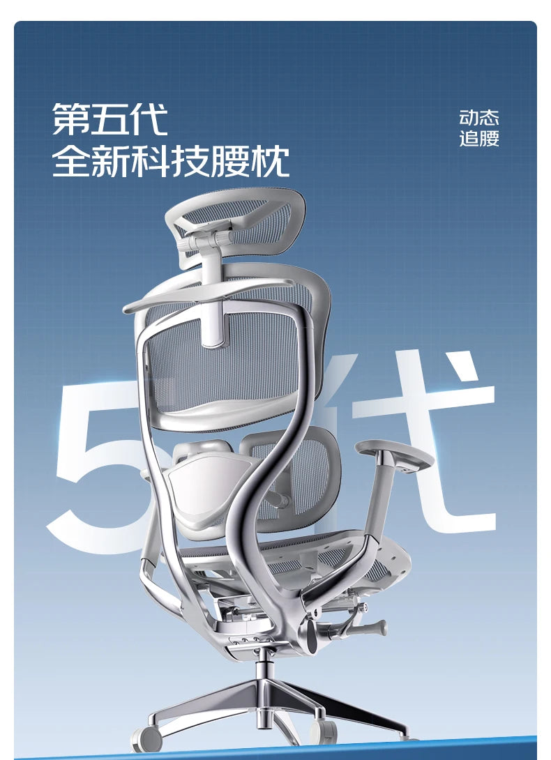 Ergonomic Computer Chair Designer Comfortable Nordic Footrest Modern Trendy Office Chair Relaxing Reading Furniture