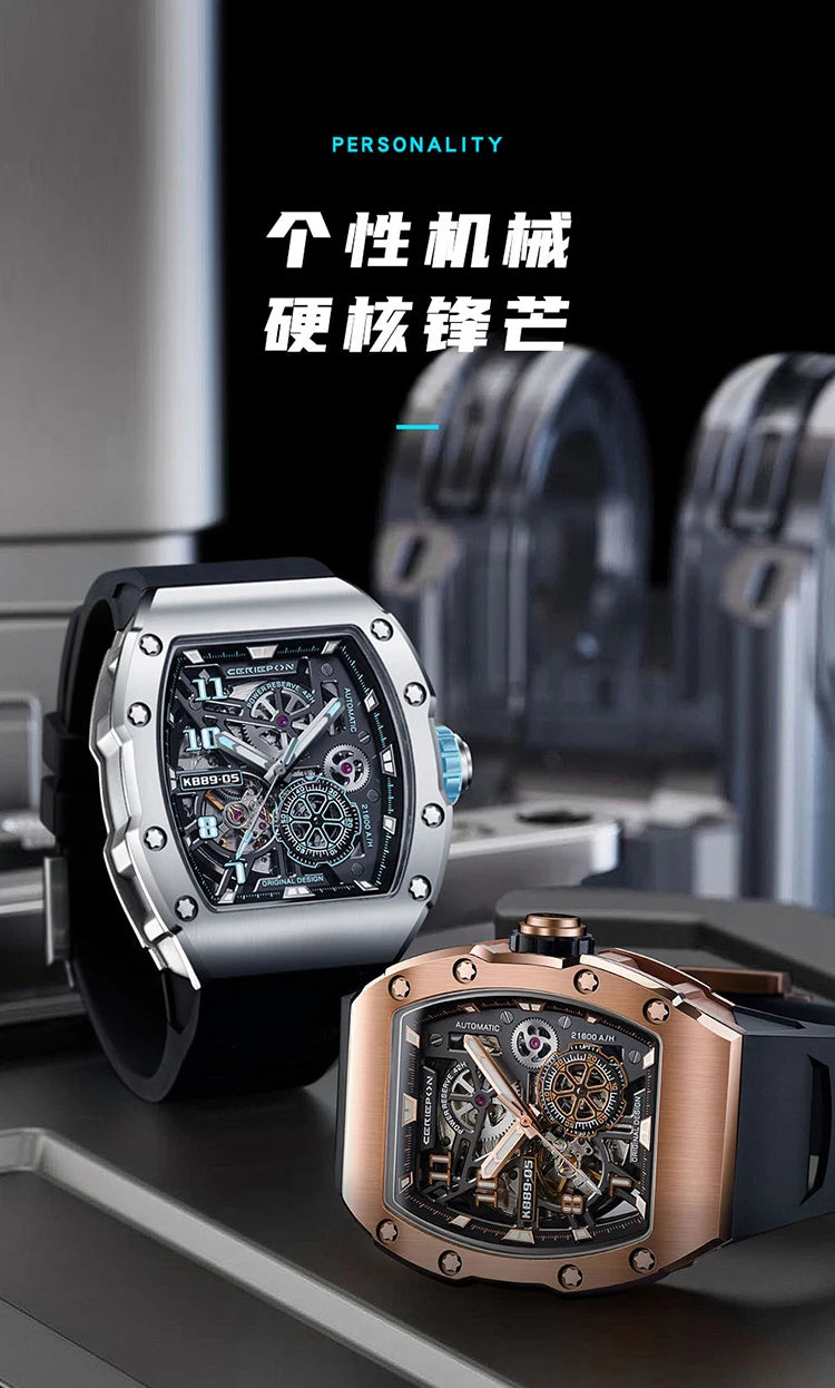 Custom Men's Watch Luxury Automatic Watches for Men High-end Hollow Rose gold Stainless Steel Mechanical Wrist Watch Reloj Clock
