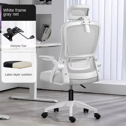 Chaise de bureau à domicile UVR, chaise de personnel en maille, sédentaire, non fatiguée, peut s'allonger, coussin en éponge, meubles de chaise de jeu d'ordinateur