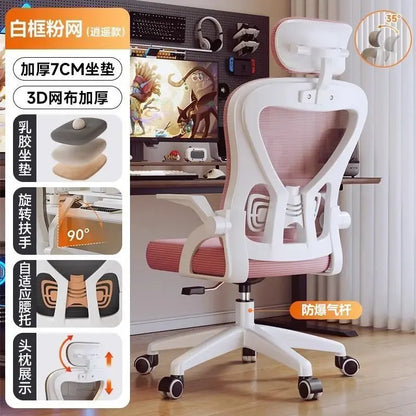 Relaxing Chair for Gamers Office Chair 200 Kg Armchair Luxury Designer Ergonomic Office Chairs Crіsla Shorts for Boy Gaming Bed