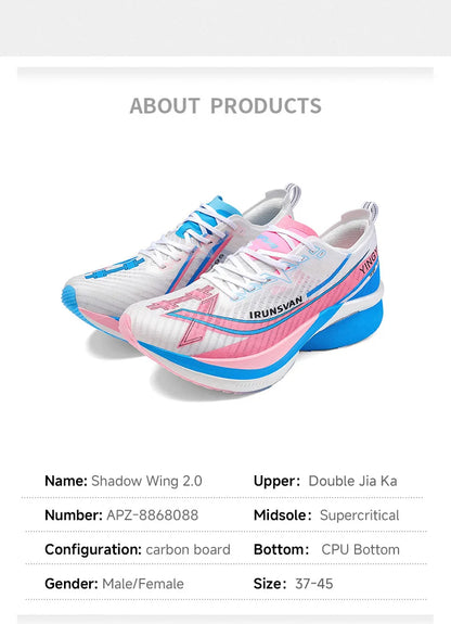 IRUNSVAN Men's Full-Palm Carbon Plate Marathon Road Running Shoes With Quick Rebound And Full Of Power Zapatillsa de deporte