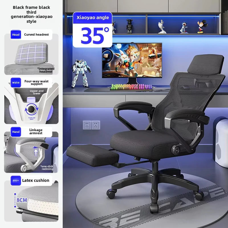 UVR Ergonomic Office Chair High Backrest Adjustable Lift Seat, Comfortable Computer Chair with Armrests, Swivel Executive Desk Chair for Home & Office