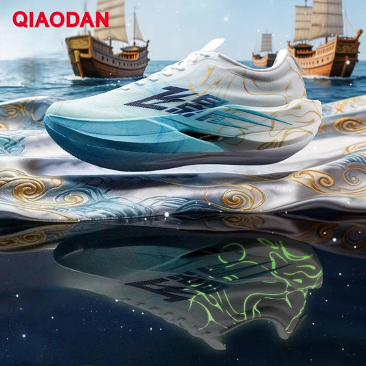 QIAODAN Feiying PB6.0 Men's Marathon Racing Sports Shoes New Suspended Full Palm Carbon Plate Running Sneakers QDB023261299