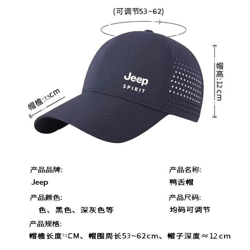 JEEP Quick drying Baseball Hat Summer Mesh Men's and Women's Sunshade, Breathable Sunscreen, Duck Tongue Hat