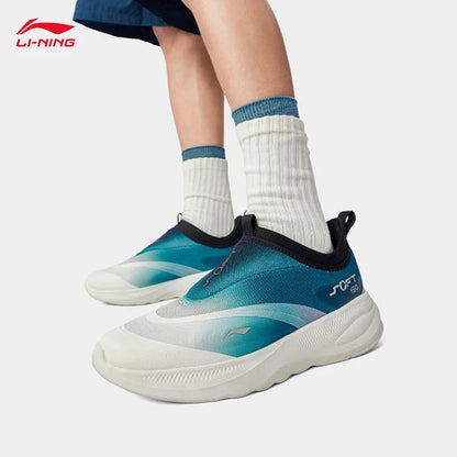 LI-NING SOFT GO 2 Scarpe da camminata da uomo slip-on, morbide, con tacco spesso, comode, resistenti, sportive casual AGLV005