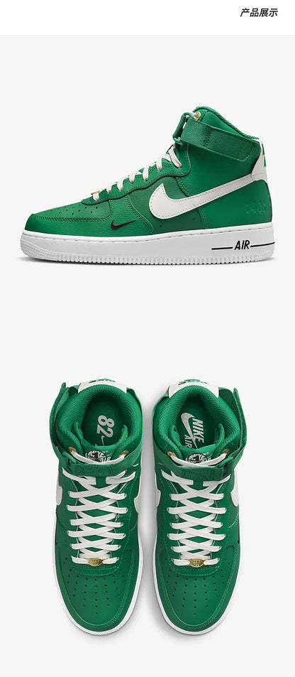 Nike äkta Air Force 1 damskor, höga casual-sneakers DQ7584-300