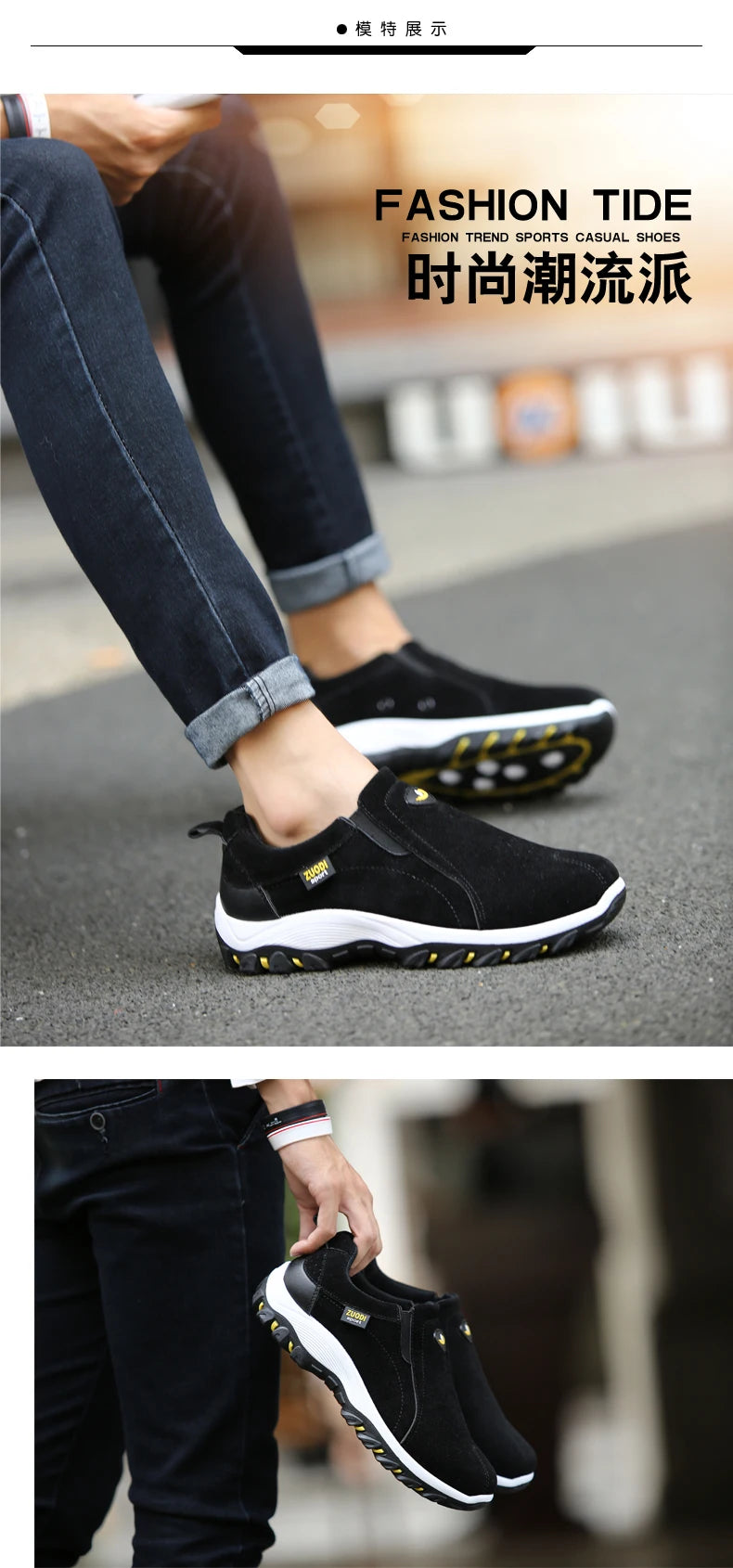 Men's Fashionable Casual Sports Shoes, Outdoor Walking and Hiking Shoes, Loafers, Comfortable Shoes, Lightweight, Plus Size38-50