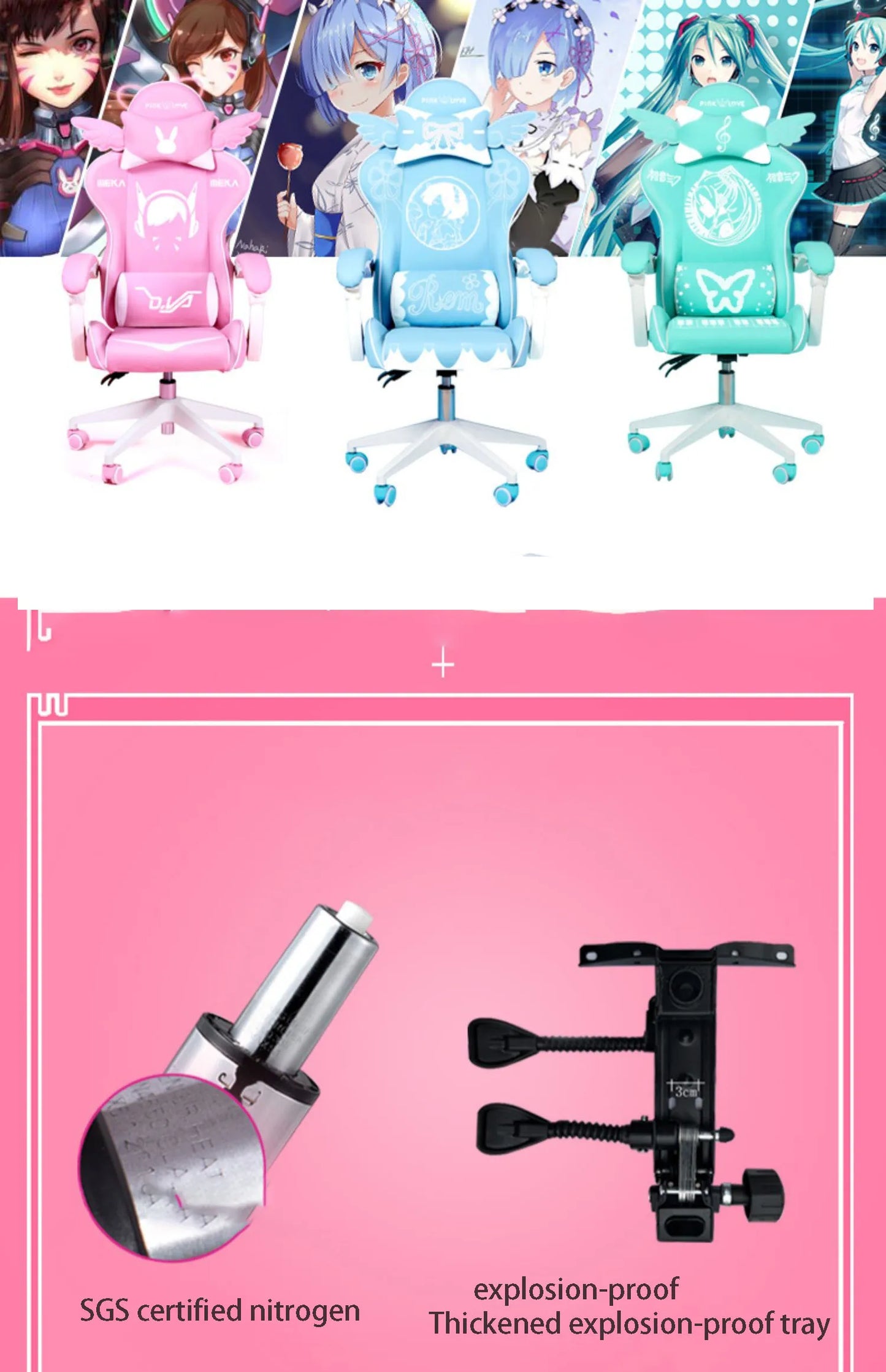 Pink Cartoon Electric Sound Girl Office Chair 360° Lift Rotating Home Computer Game Student Learning to Upgrade Latex Cushion