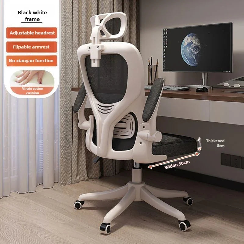 Ergonomic Chair, home Computer Chair, comfortable Sedentary Student Study Chair, dormitory Backrest, E-sports Chairs, Office Chairs