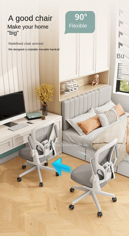 UVR Gaming Chair Professional Computer Chair Player Office Armchair Ergonomic Backrest Chair Mesh Comfortable Reclinable Chair