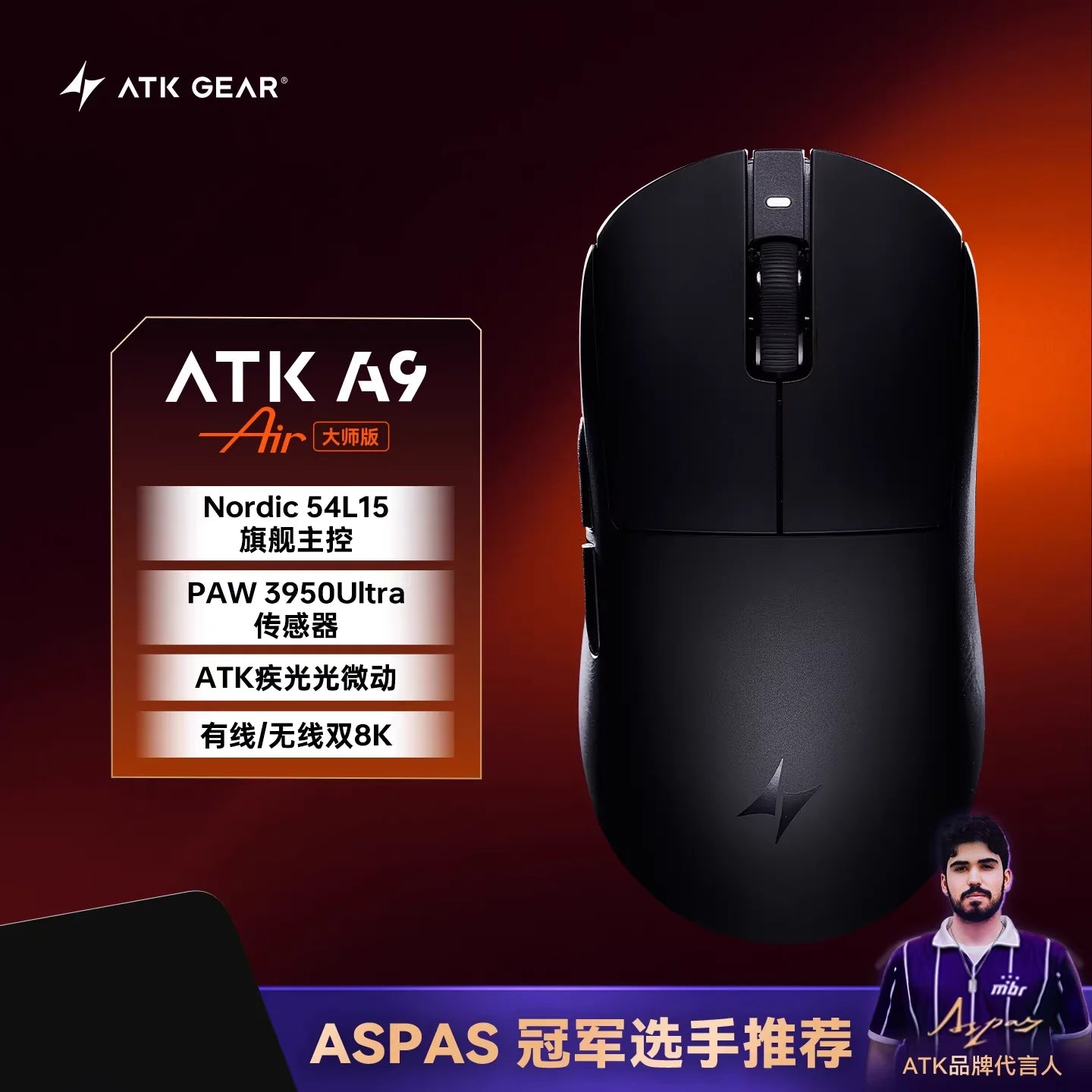 Rato Gaming Sem Fios ATK A9 com Tecnologia NearLink, Ergonómico PAW3395, Tri-Mode Bluetooth de Baixa Latência para Esports e PC
