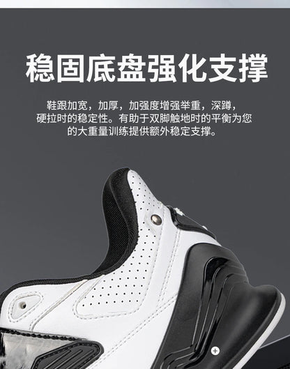 Scarpe professionali da sollevamento pesi, comode scarpe da squat indoor, scarpe sportive resistenti antiscivolo per sollevamento pesi e stacco duro