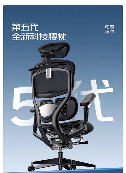 Ergonomic Computer Chair Designer Comfortable Nordic Footrest Modern Trendy Office Chair Relaxing Reading Furniture