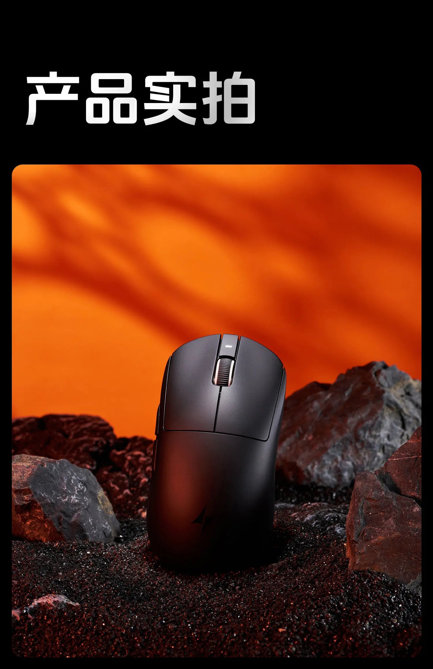 Rato Gaming Sem Fios ATK A9 com Tecnologia NearLink, Ergonómico PAW3395, Tri-Mode Bluetooth de Baixa Latência para Esports e PC