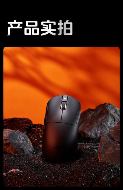 Rato Gaming Sem Fios ATK A9 com Tecnologia NearLink, Ergonómico PAW3395, Tri-Mode Bluetooth de Baixa Latência para Esports e PC