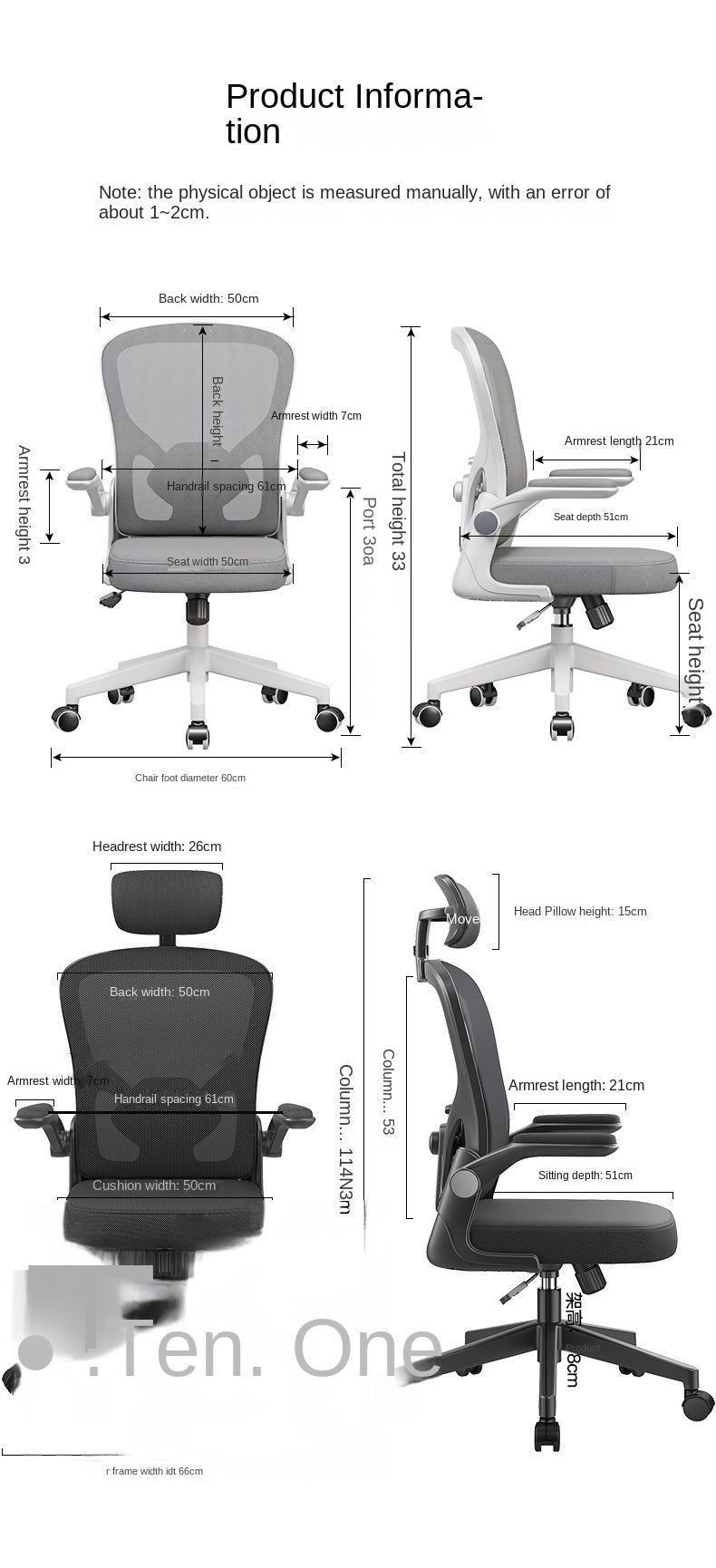 UVR Gaming Chair Professional Computer Chair Player Office Armchair Ergonomic Backrest Chair Mesh Comfortable Reclinable Chair