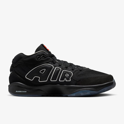 Zapatillas de baloncesto unisex Nike Official 2024 New All-Star FZ5744-002