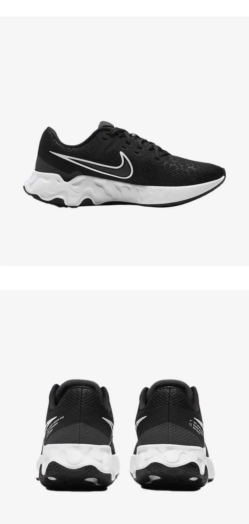 Nike Genuine Renew Ride 2 Women's Breathable Lightweight Running Shoes CU3508-004