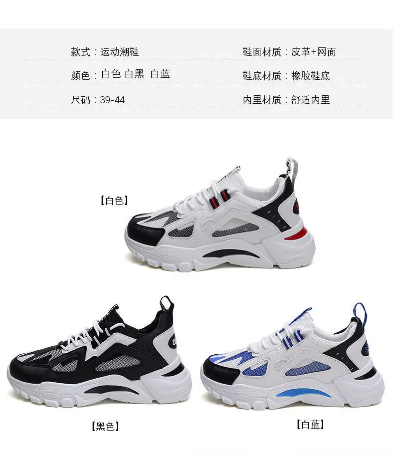 Nuove scarpe casual da uomo per l’outdoor, scarpe sportive alla moda, leggere, comode e traspiranti