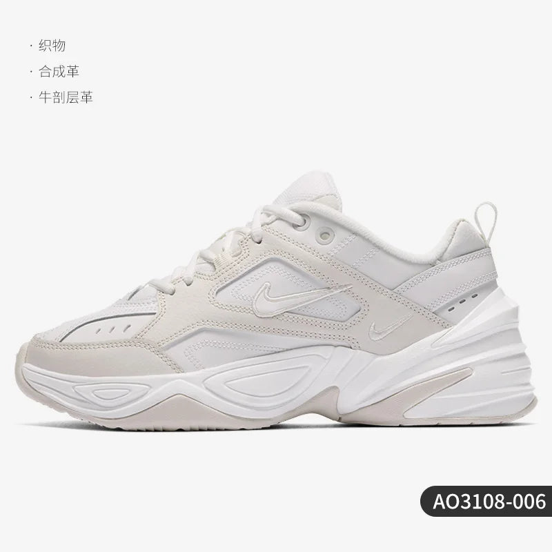 Nike Genuine M2K TEKNO Women's Comfortable Casual Shoes AO3108-006