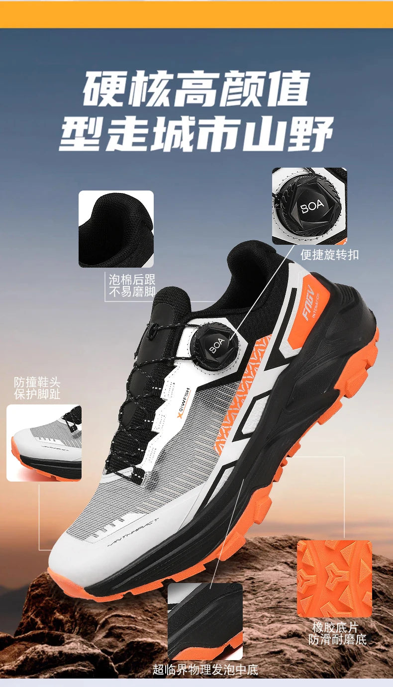 Men's Stylish Outdoor Hiking Shoes Hard-wearing Trekking Sneakers with Plush Warm Lining for Winter Male Footwear