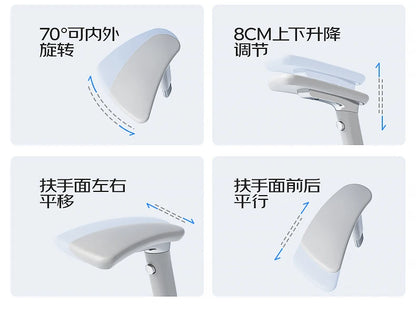 Ergonomic Computer Chair Designer Comfortable Nordic Footrest Modern Trendy Office Chair Relaxing Reading Furniture