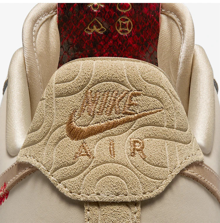 Baskets Nike Air Force 1 Retro pour femme, authentiques, HV5990-172