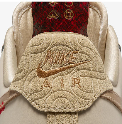 Baskets Nike Air Force 1 Retro pour femme, authentiques, HV5990-172