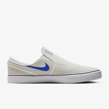 Nike Official 2024 New Men's Low-Top Cushion Slip-On Skate Shoes FN5893-101