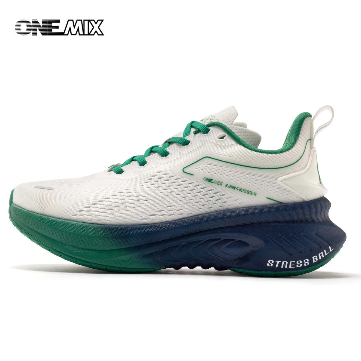 ONEMIX Nuovo modello Autunno-Inverno Scarpe da corsa da uomo per attività all'aperto, da jogging, ammortizzate, traspiranti, leggere ed elastiche
