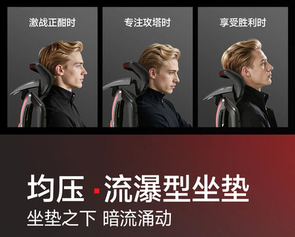 Manicurist Chairs Gaming Portable Chair Office Cheap Gamer Chair on Wheels Office Armchair Furniture SIDIZ