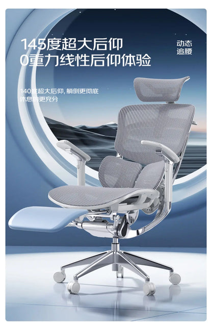 Ergonomic Computer Chair Designer Comfortable Nordic Footrest Modern Trendy Office Chair Relaxing Reading Furniture