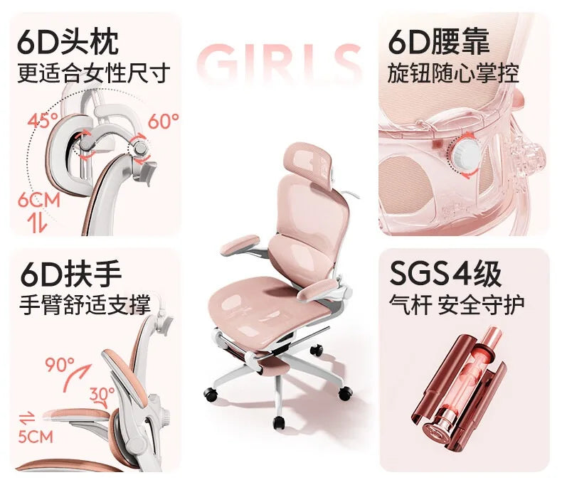 Massage Ergonomic Rattan Chair Folding Chaises De Bureau Sihoo Leather Office Chair With Chairs for Living Room Weightless Desk