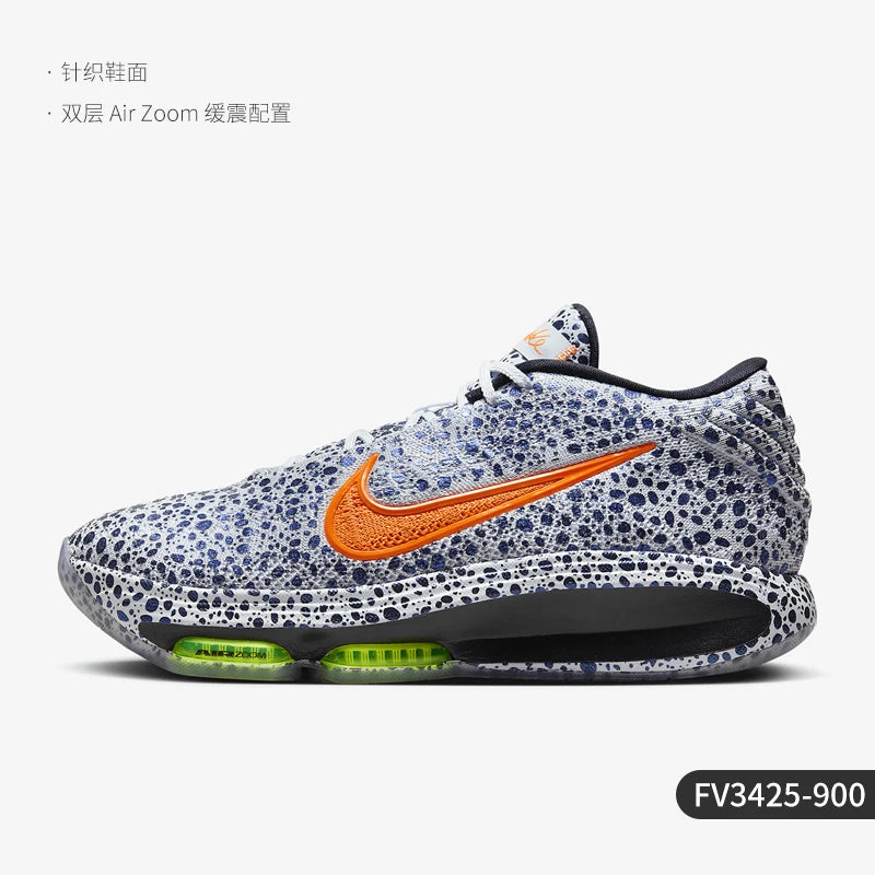 Nike Genuine Fashion Unisex Breathable Low-Top Basketball Shoes FV3425-900