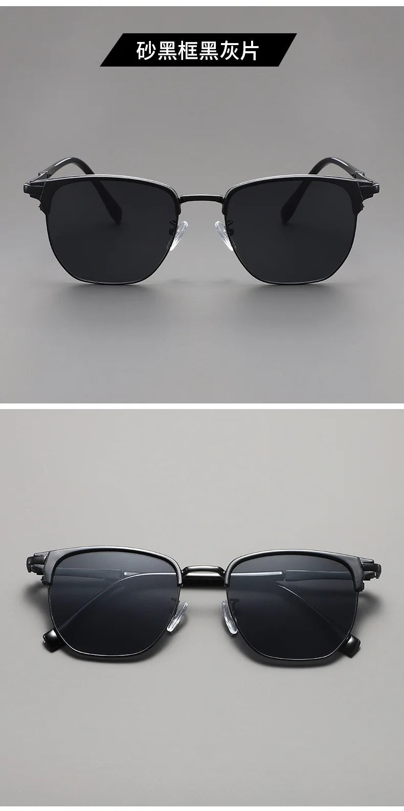 Handsome Half Frame Sunglasses Personalized Retro Rectangular Design Black Gray Eyeglass Lenses UV Resistant Sunglasses