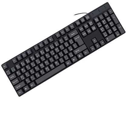 Multilingual USB Wired 104 Keys Gaming Keyboard – Spanish French Russian Arabic English Keyboard for PC & Desktop Computer