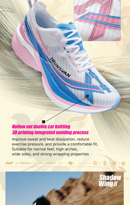 IRUNSVAN Men's Full-Palm Carbon Plate Marathon Road Running Shoes With Quick Rebound And Full Of Power Zapatillsa de deporte