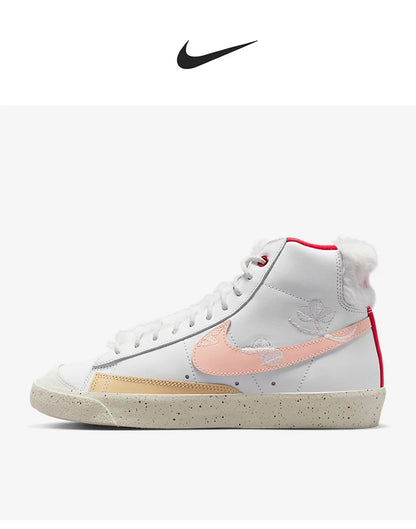 Baskets montantes pour femme Nike BLAZER MID PRM GCEL officielles et authentiques FD4342-181