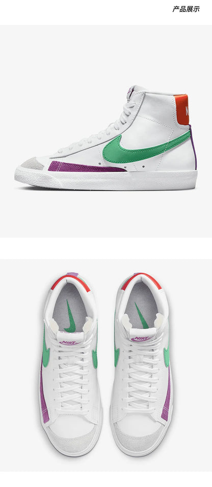 Nike officiële, originele Blazer Mid '77 lichtgewicht damessneakers CZ1055-123